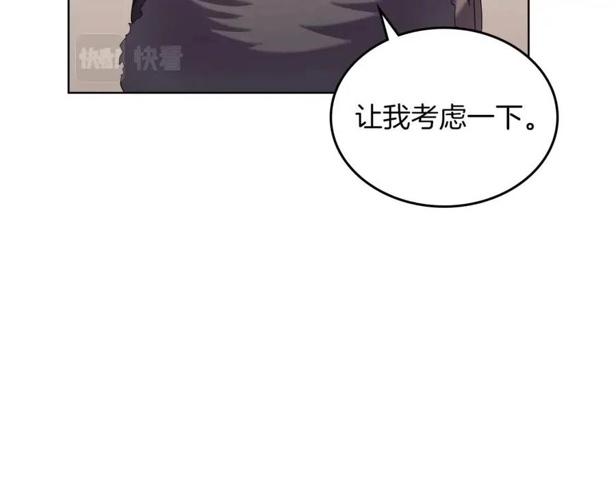 第93话 血僵尸102