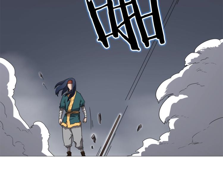 第38话 出来！我要挑战你47