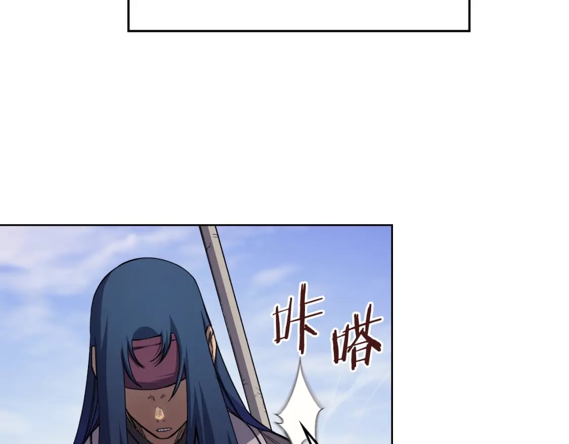 第45话 偷袭58