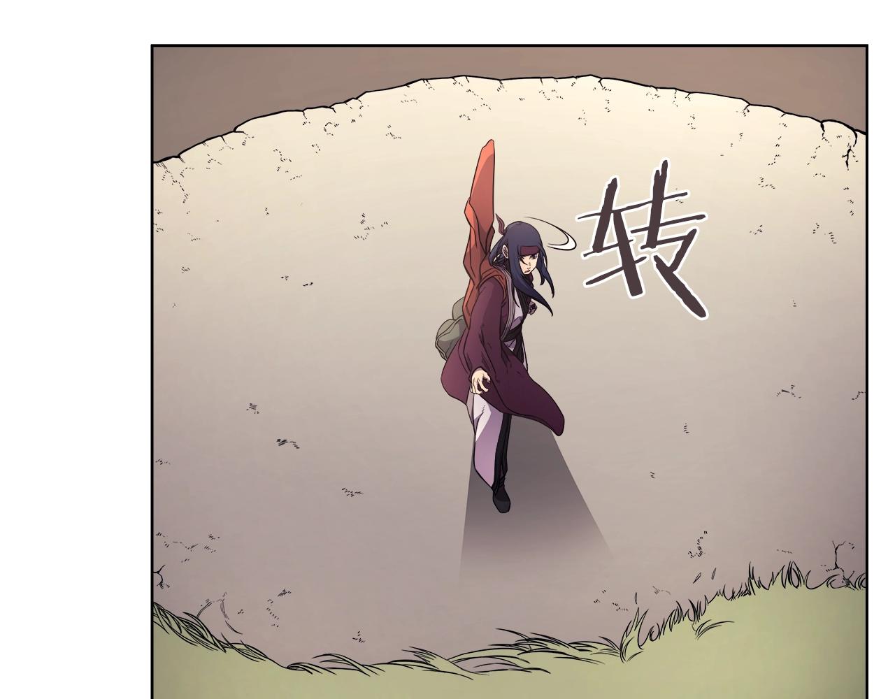第127话 秘库9