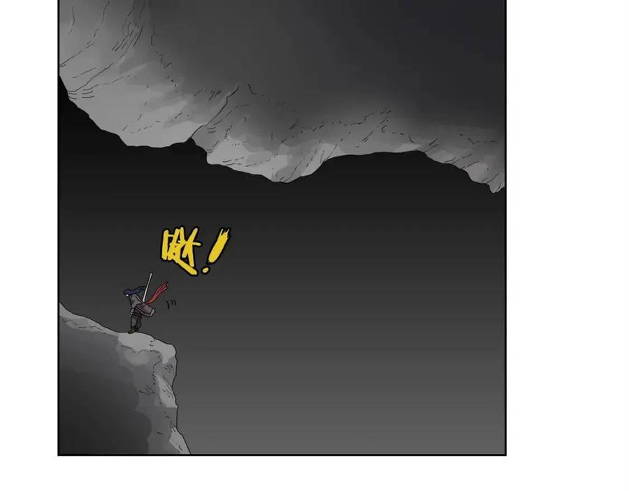 第58话 脱胎换骨！52