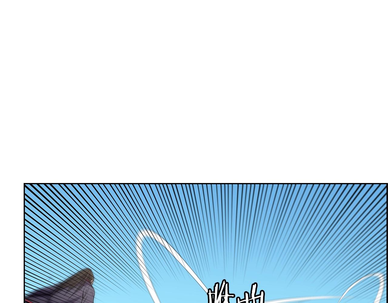 第104话 重燃的感情16