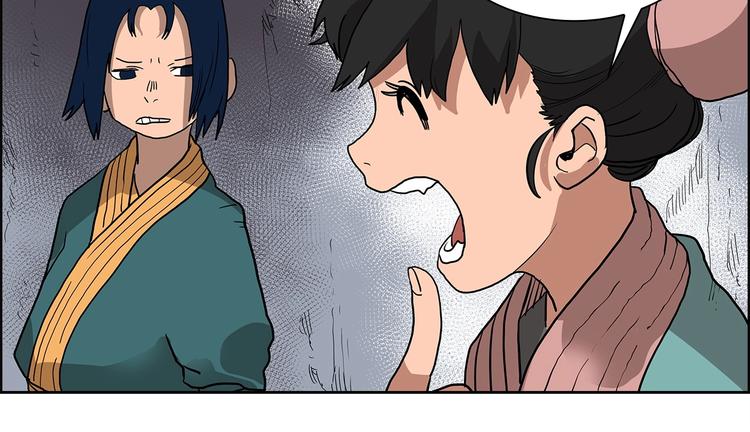 第5话 功法修炼99