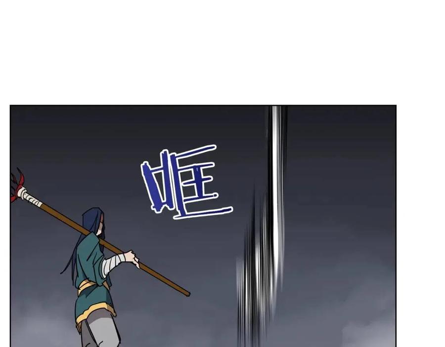 第21话 酷刑50
