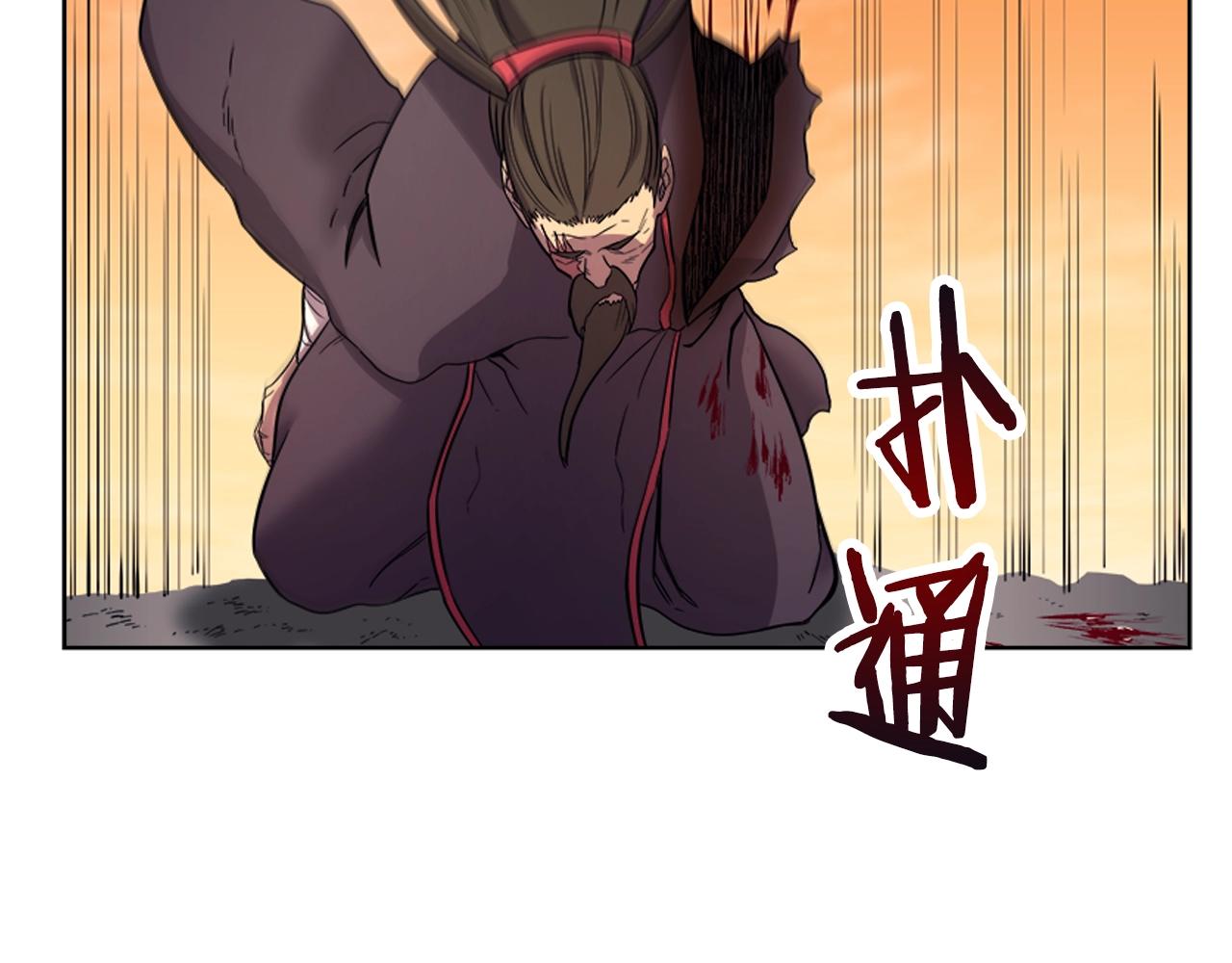第107话 心中之剑96