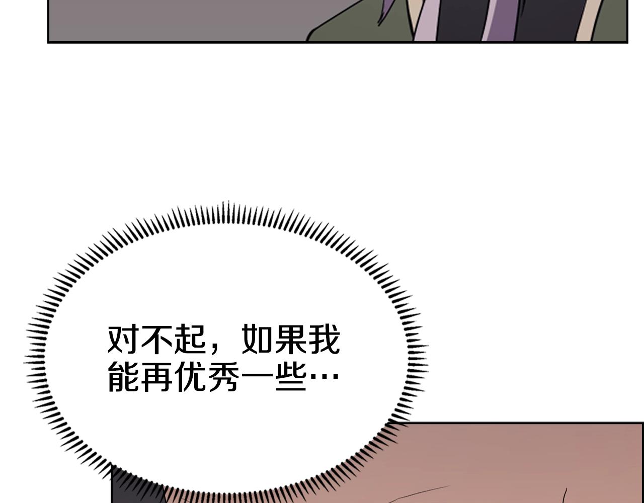 第114话 葬礼61