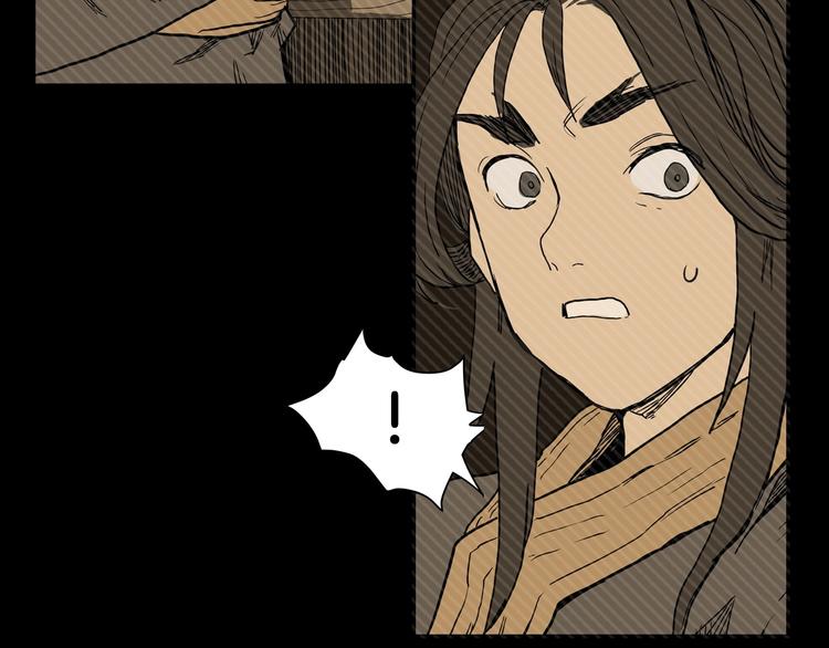 第1话 围剿87