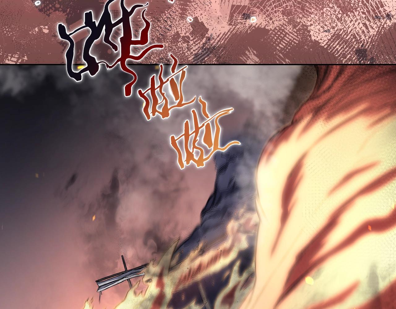 第17话 火烧连营116