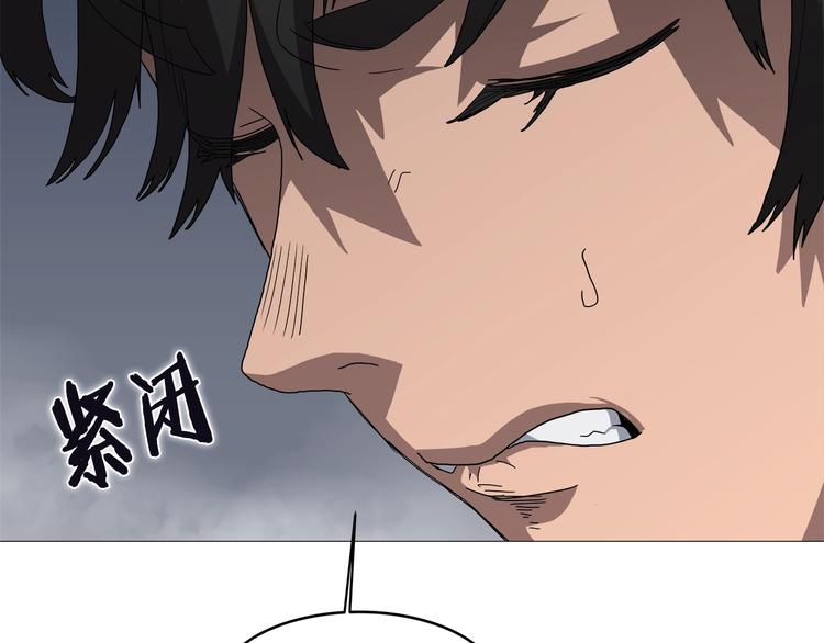 第37话 赏与罚41
