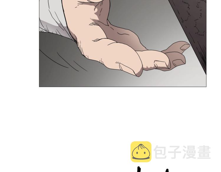 第41话 龙牙白夜枪104