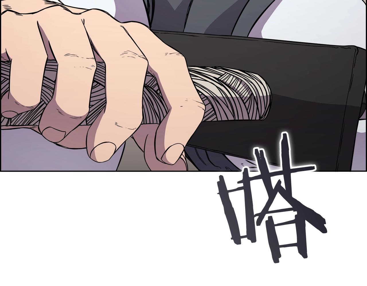 第135话 他的眼神17