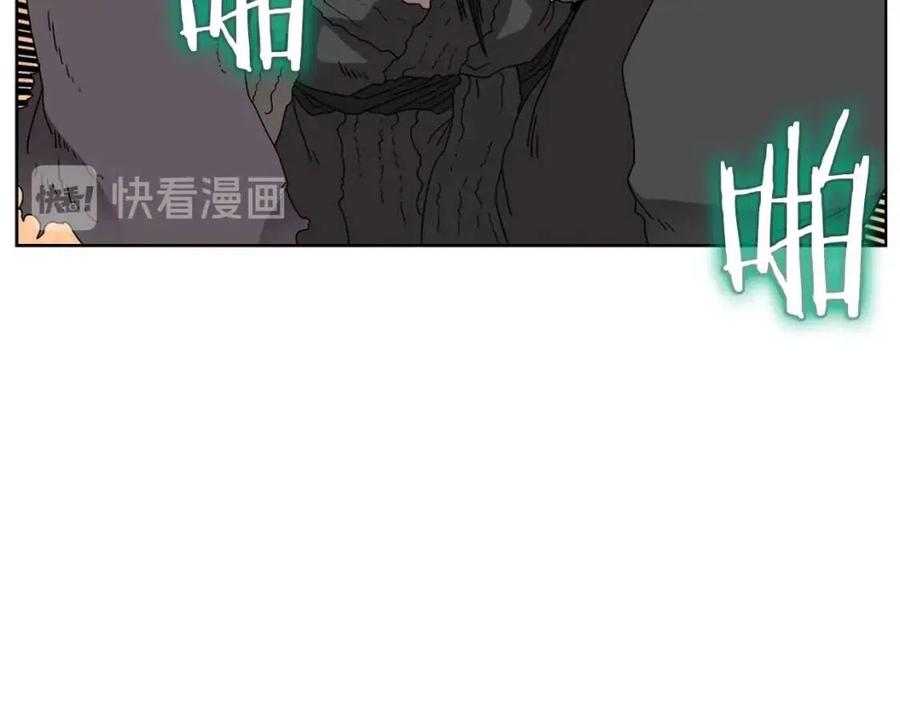 第58话 脱胎换骨！44