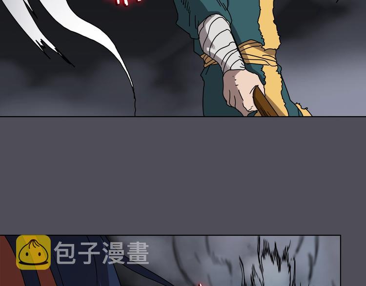 第25话 五恶僧15