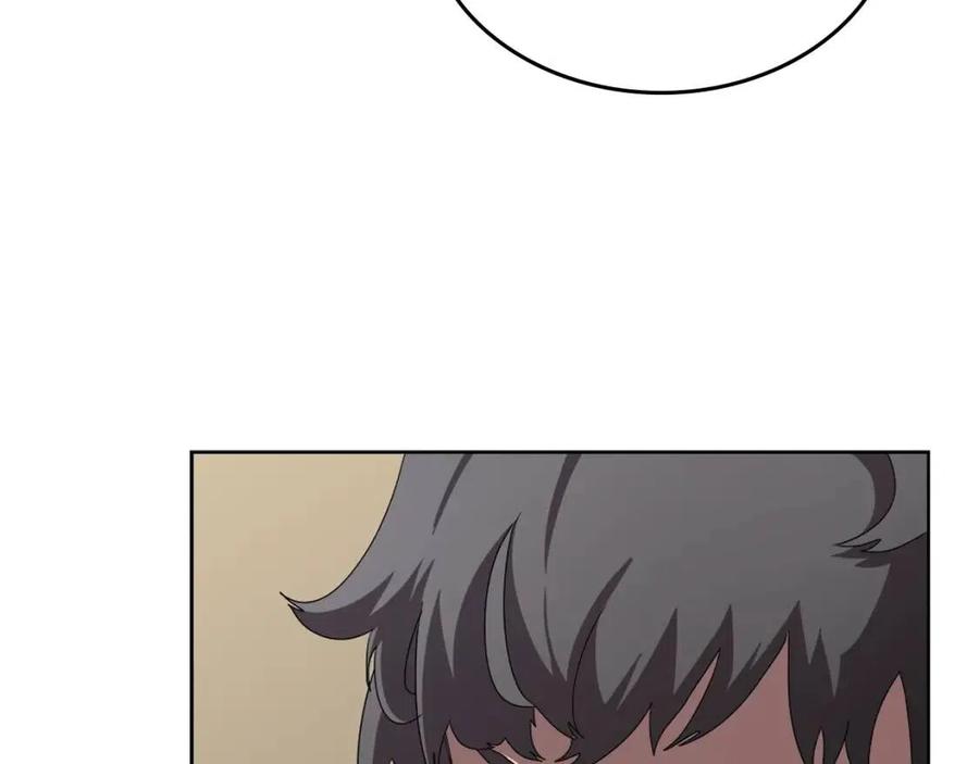 第69话 少女的思春89