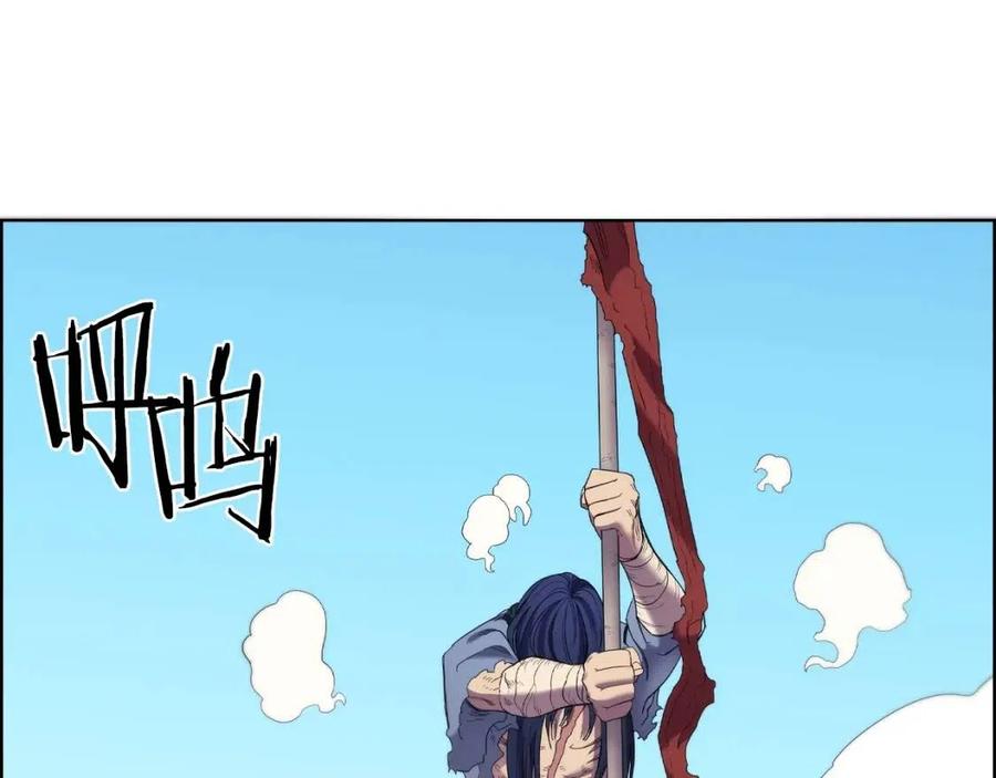 第94话 高傲的圣火64