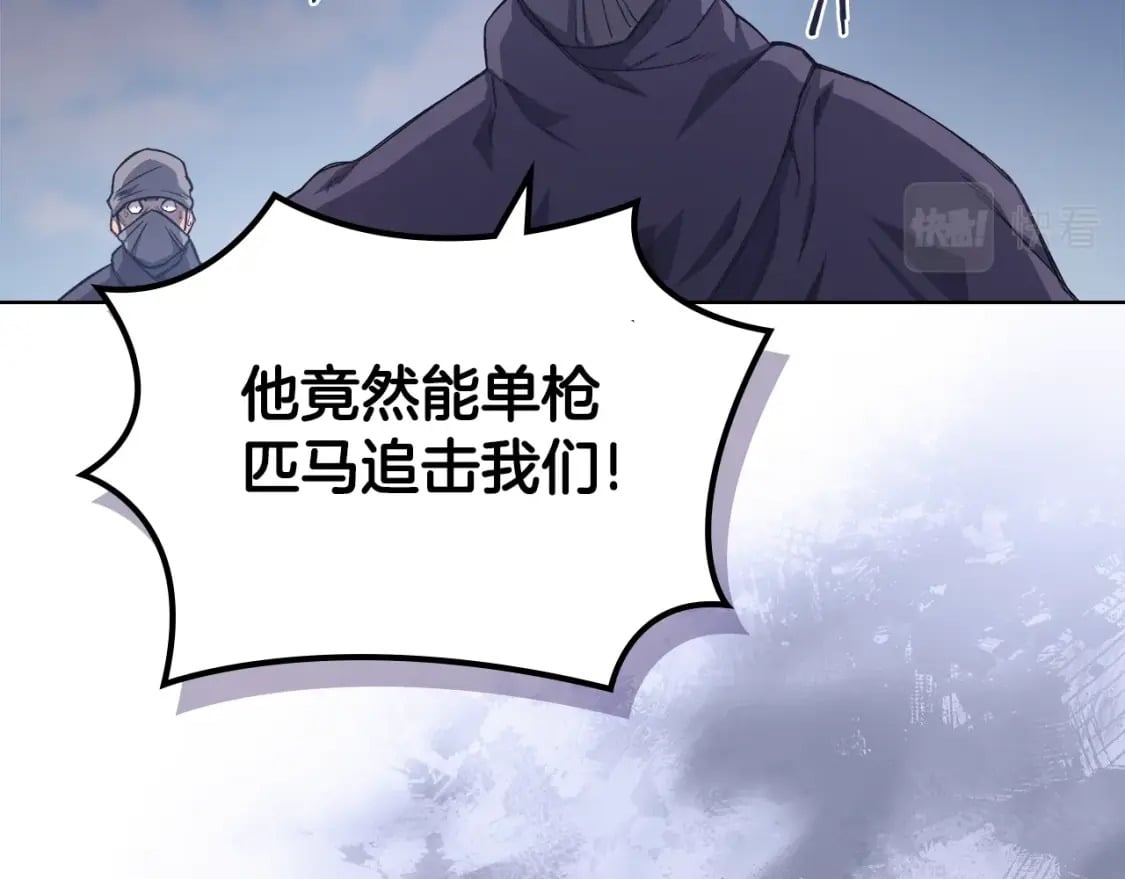 第53话 真正的地狱35