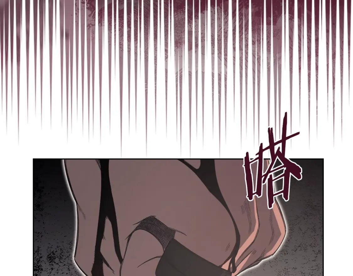 第46话 战败77