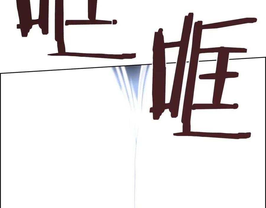 第63话 绝不留你性命！132