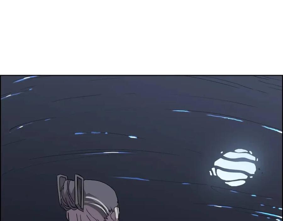 第68话 少教主138