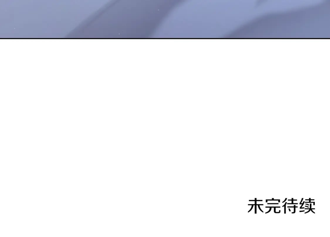 第48话 复仇没有结束156