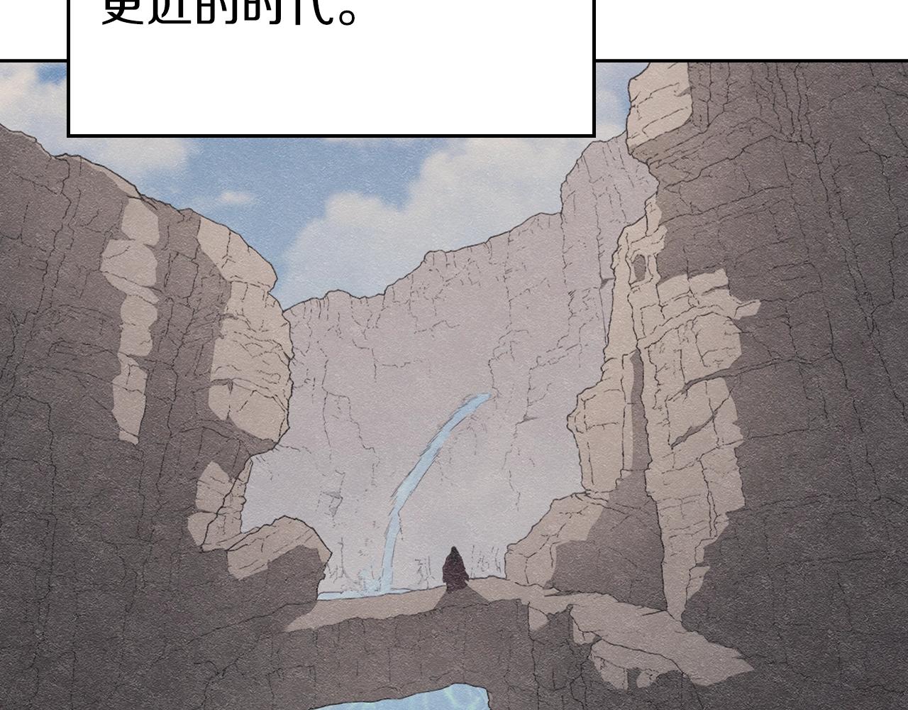 第150话 围攻天魔神教62