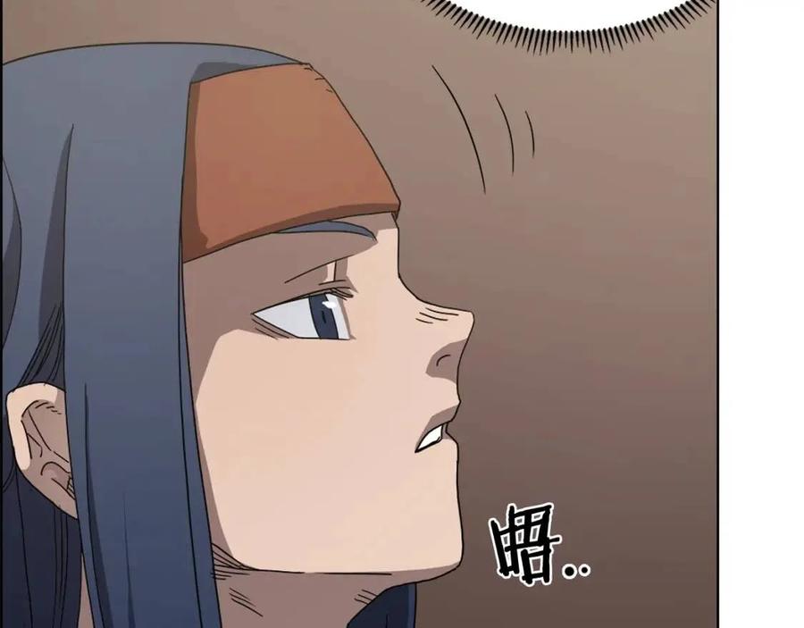 第46话 潜行突进46