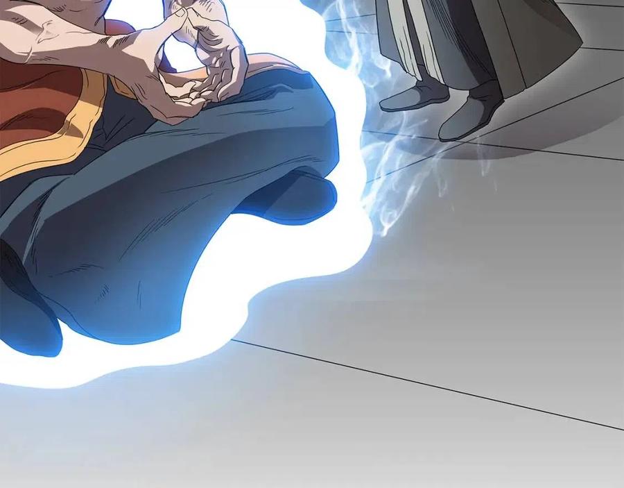 第72话 教主的训练53