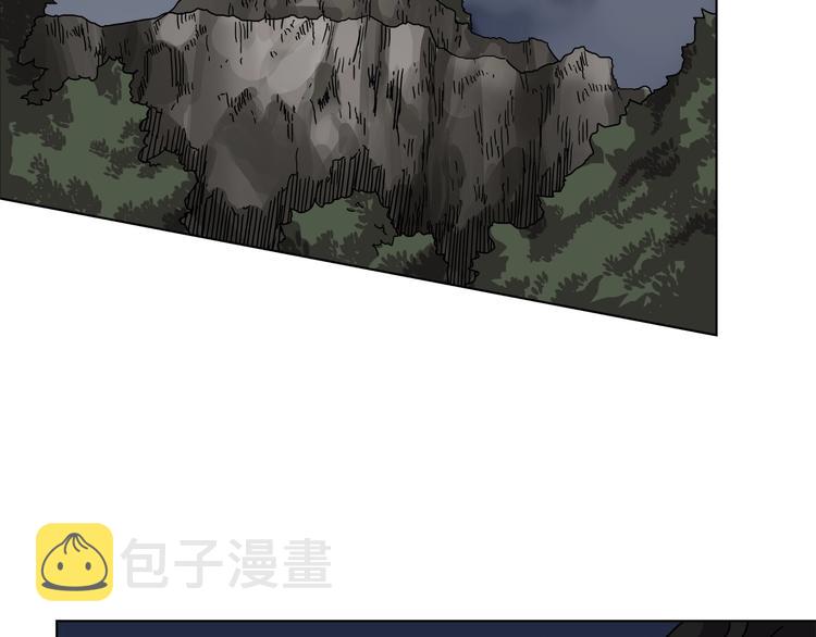 第31话 浅魔一队登场！70