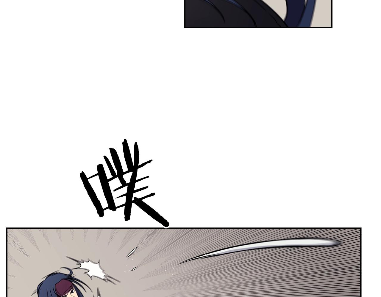 第130话 识破58