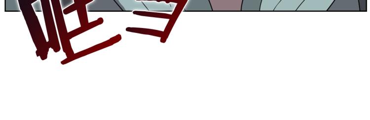 第48话 心机之战25