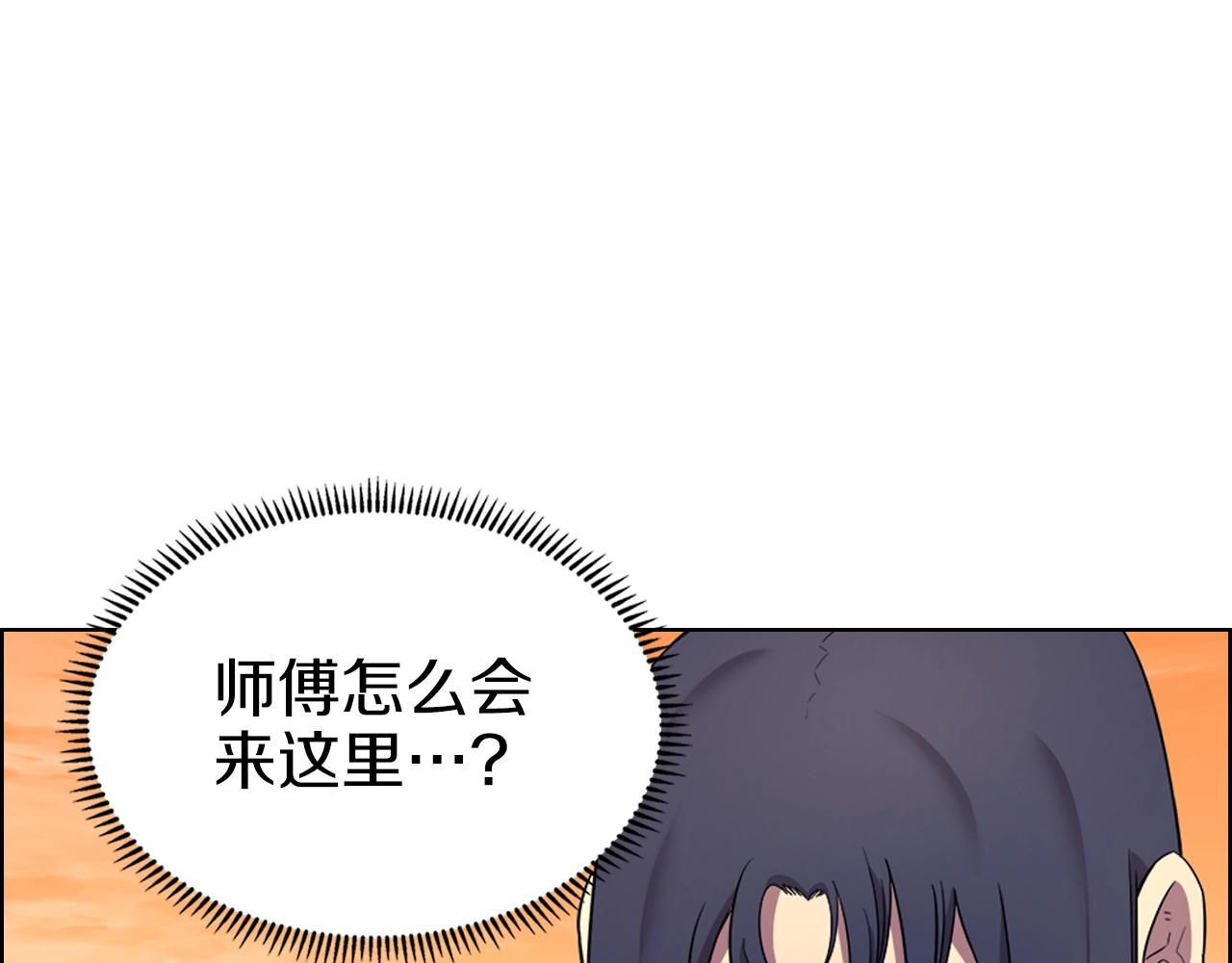 第107话 心中之剑7