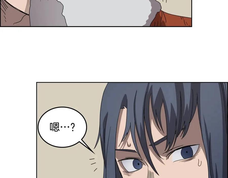 第64话 胜负已分！95