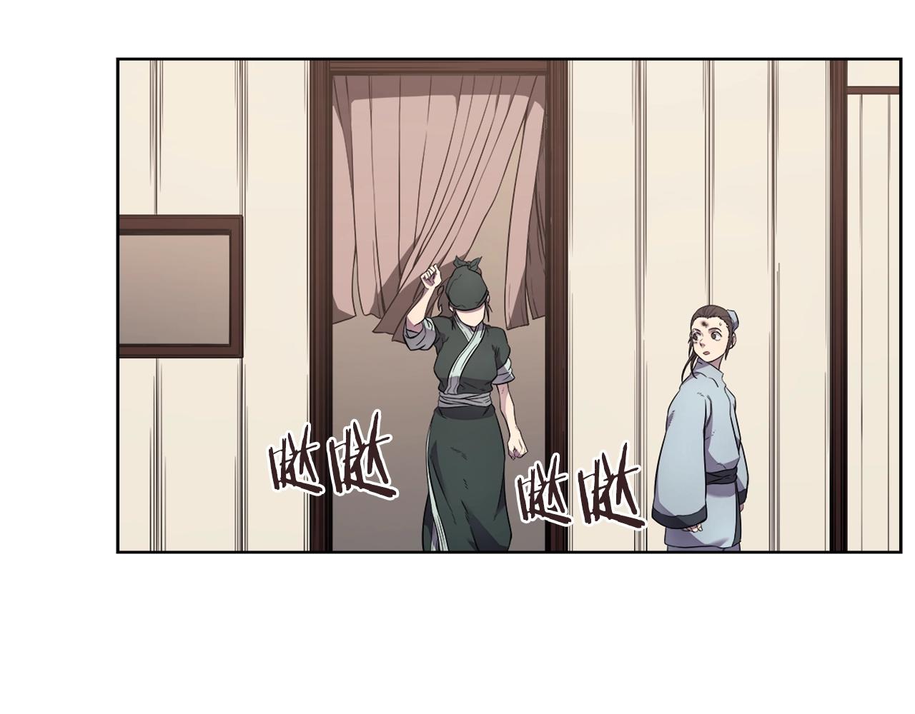 第126话 考验86