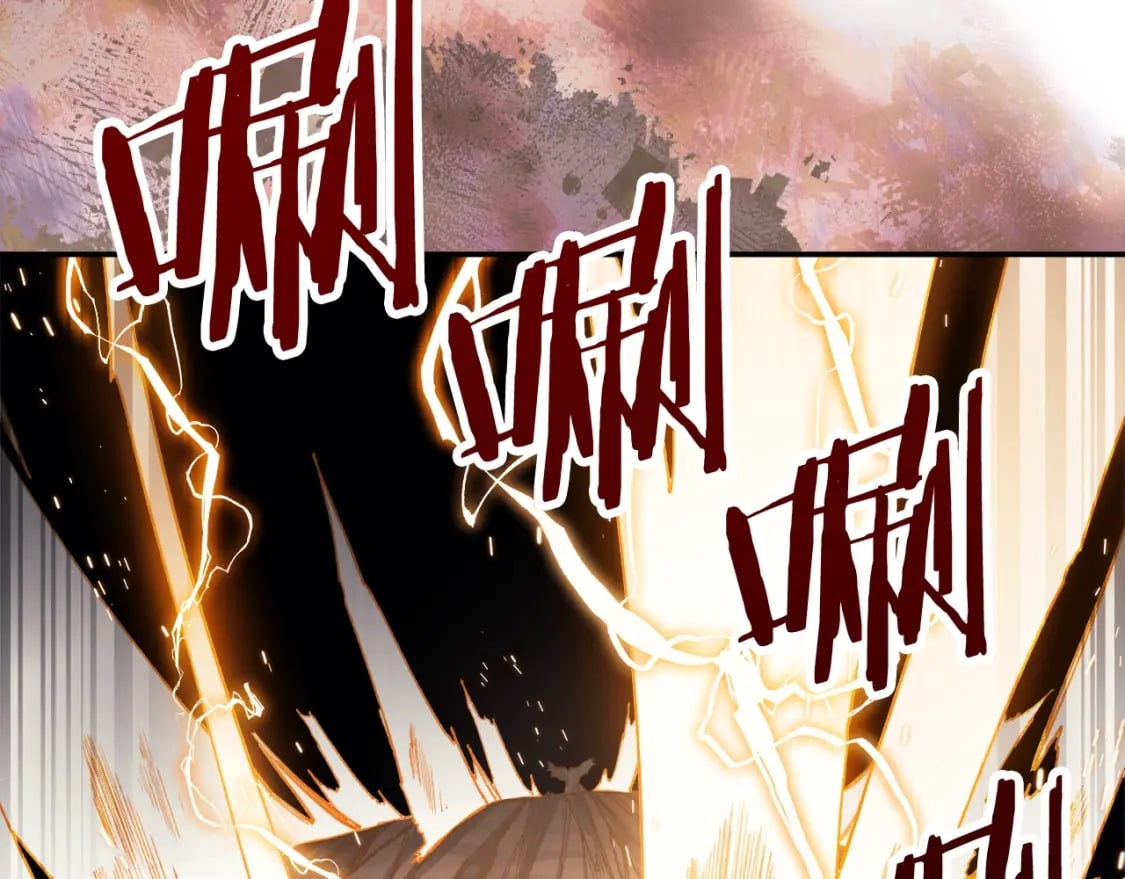 第58话 天绝雷步128