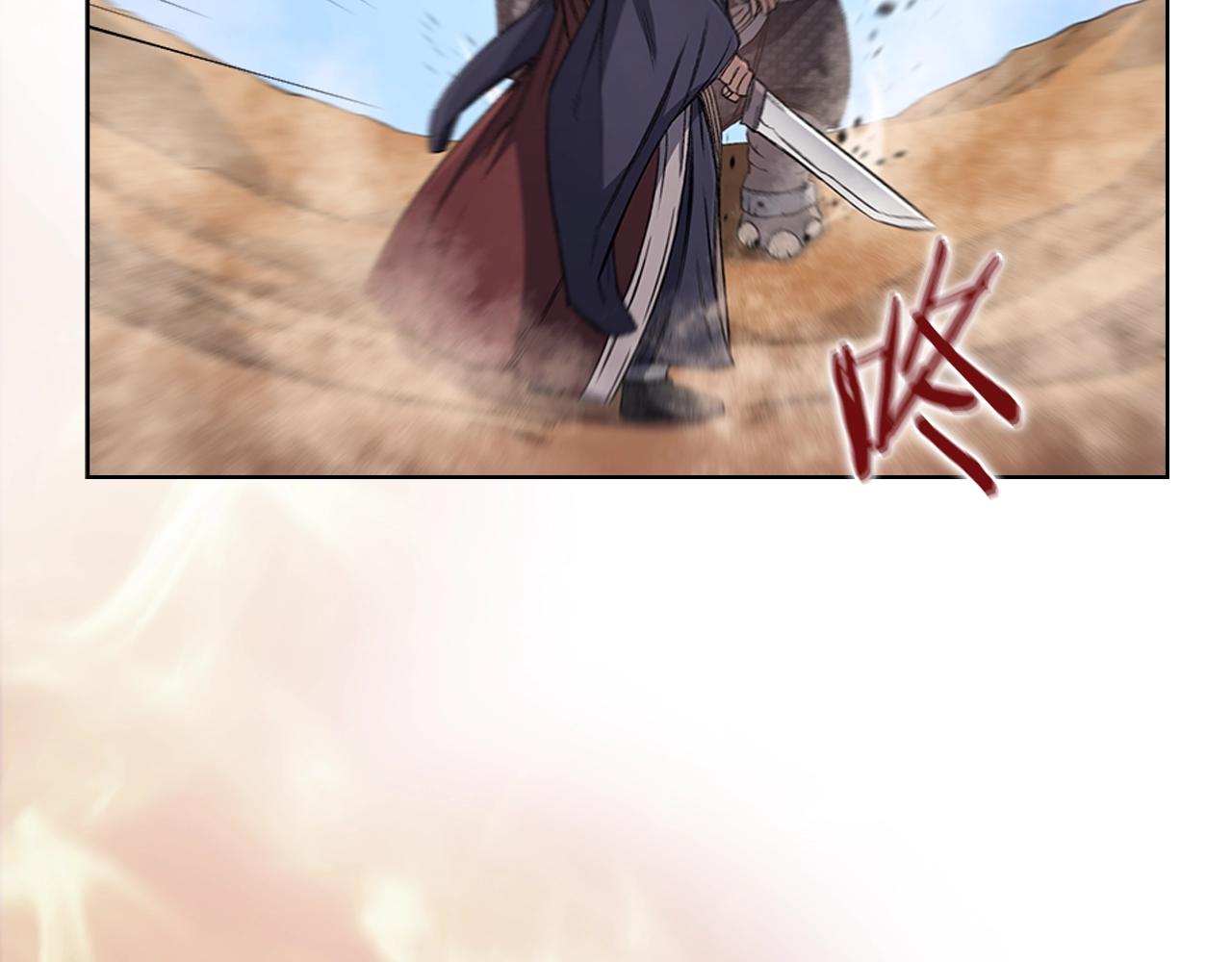 第37话 乱战141