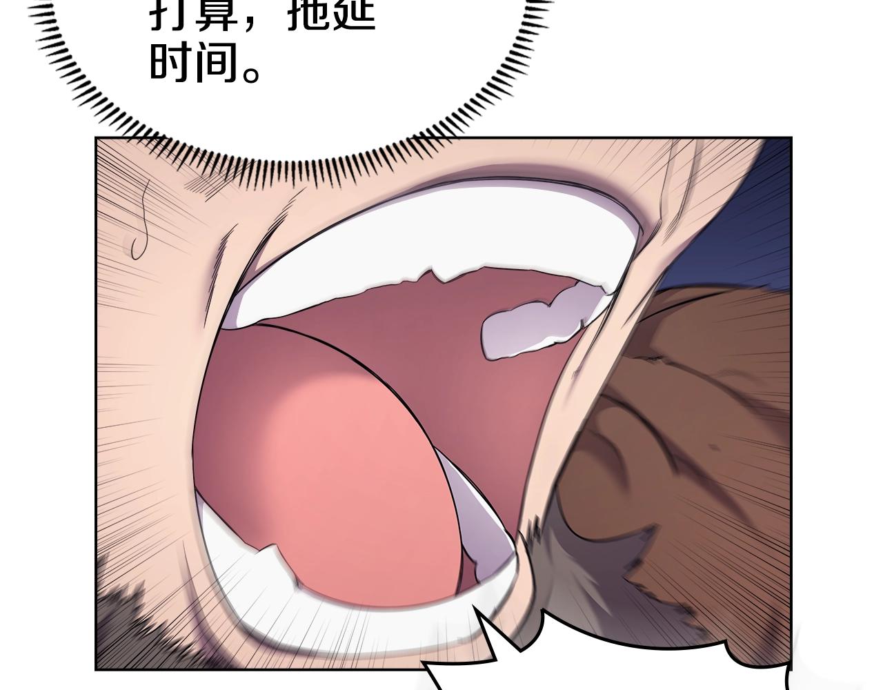 第146话 灾临133