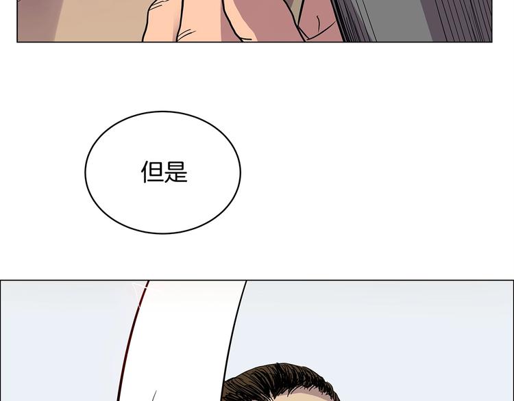 第4话 900号的威慑力99