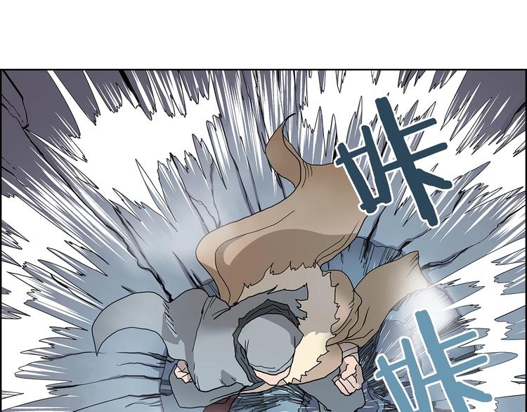 第5话 功法修炼11