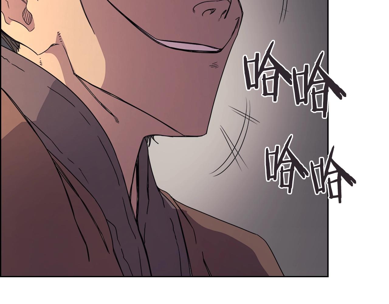 第110话 天魔，死！74