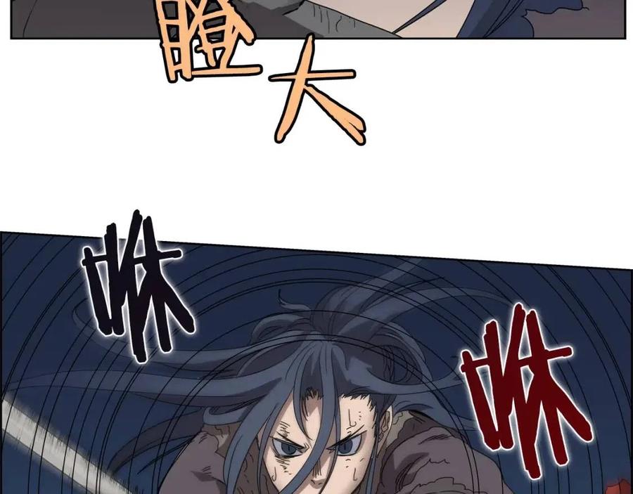 第63话 绝不留你性命！102