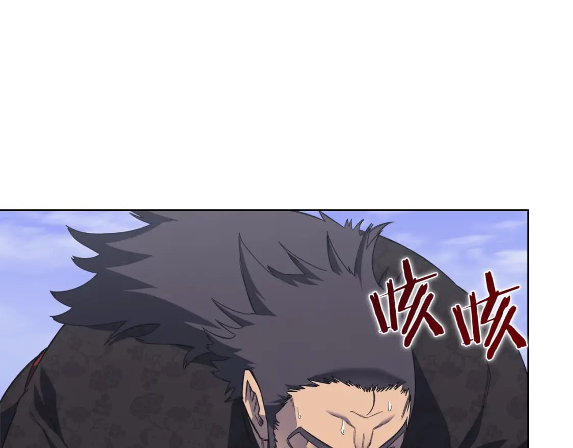 第44话 绝杀125