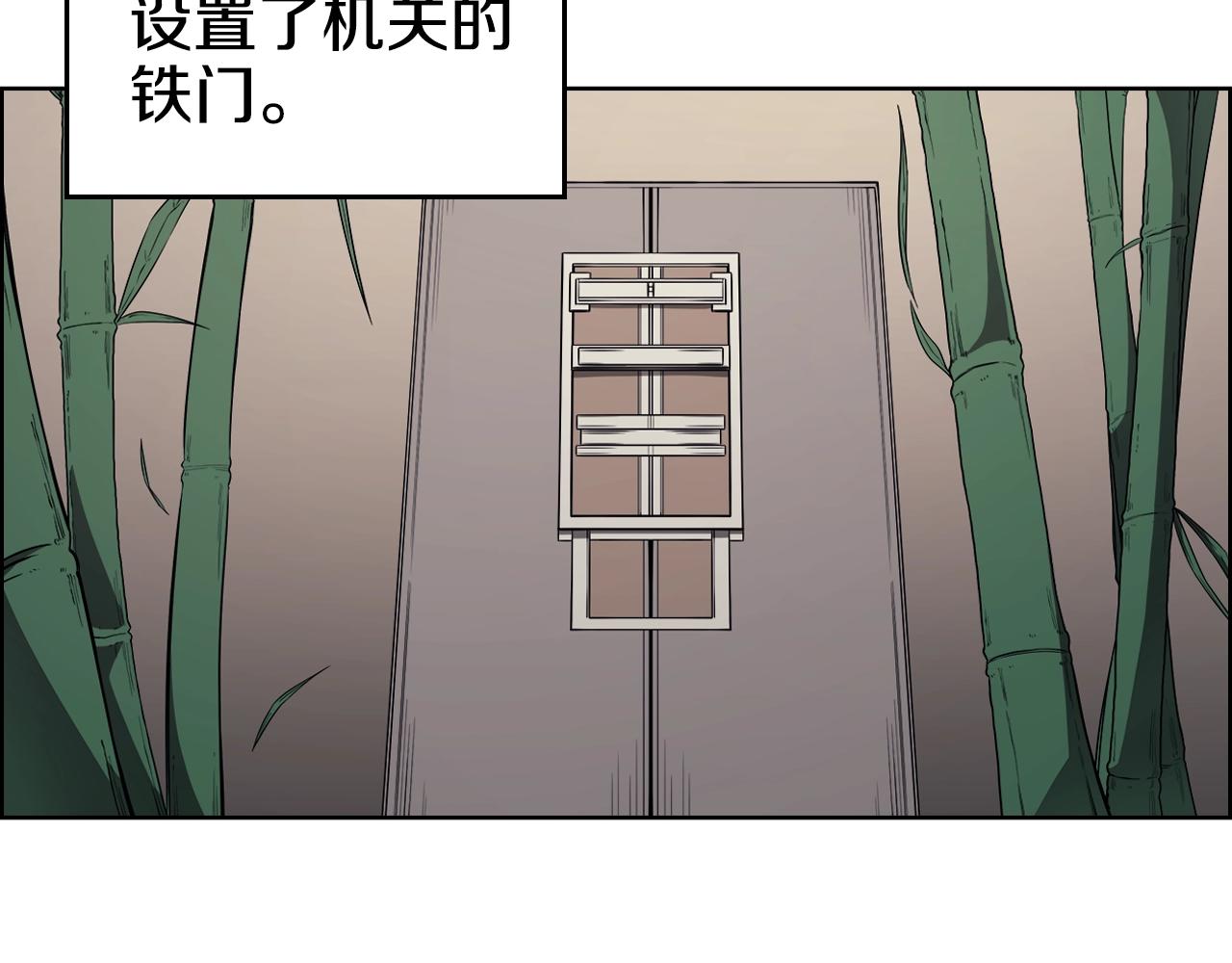 第127话 秘库50