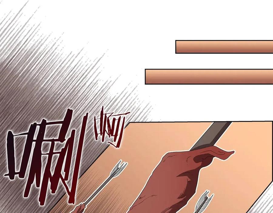 第73话 破关45