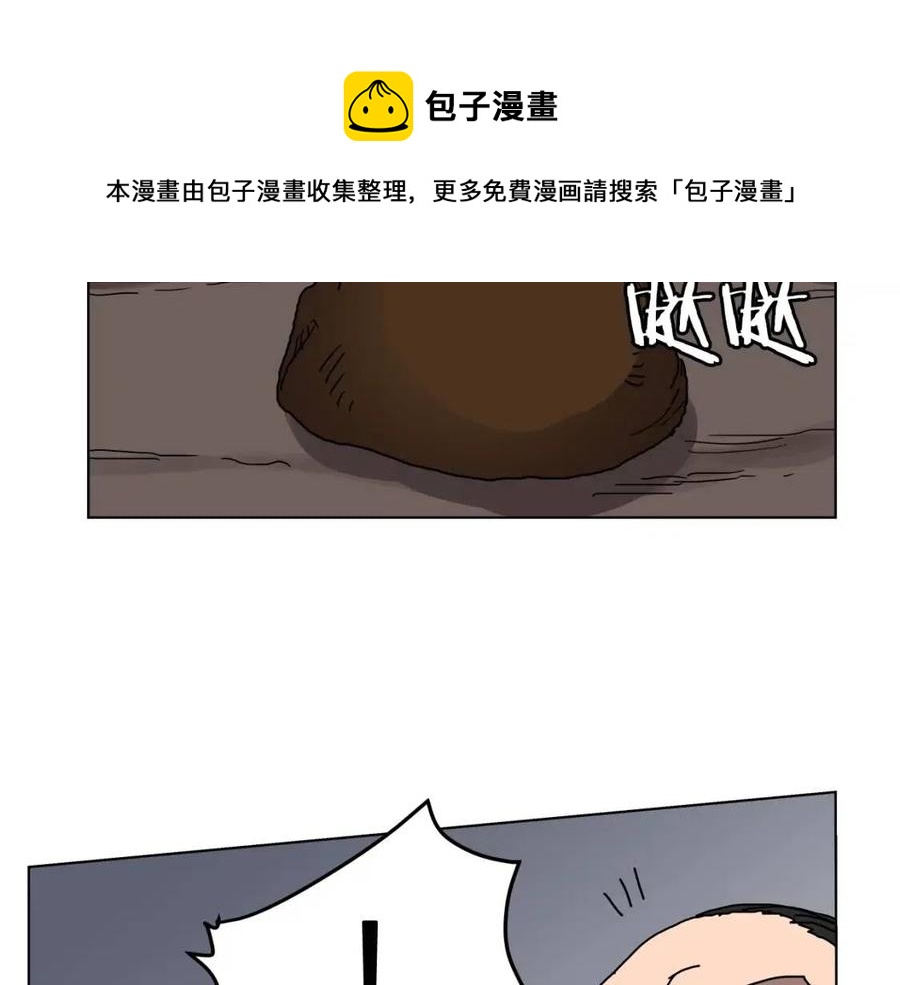 第22话 刀落，上路128