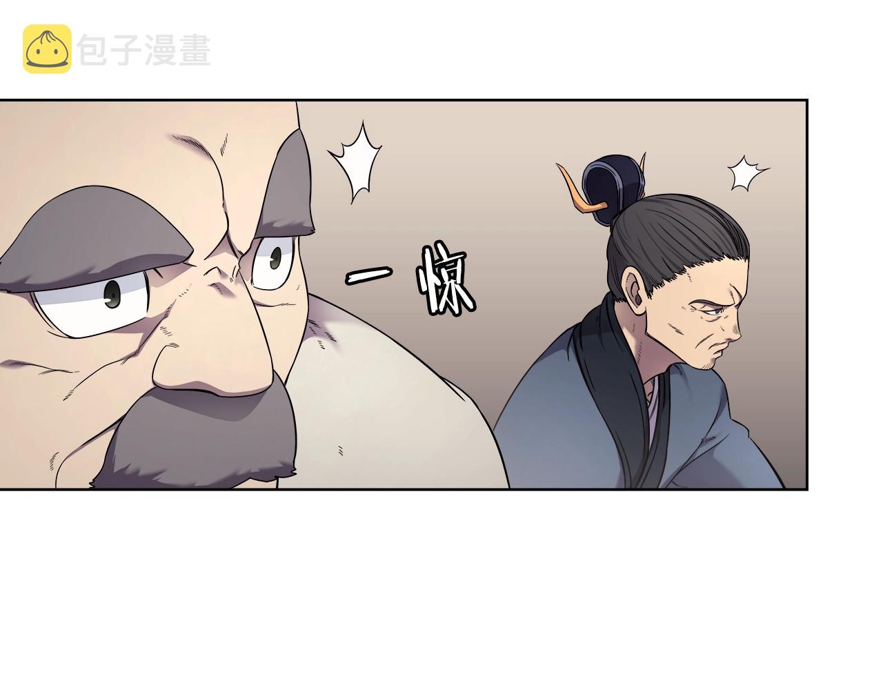 第145话 魔圣之谋72