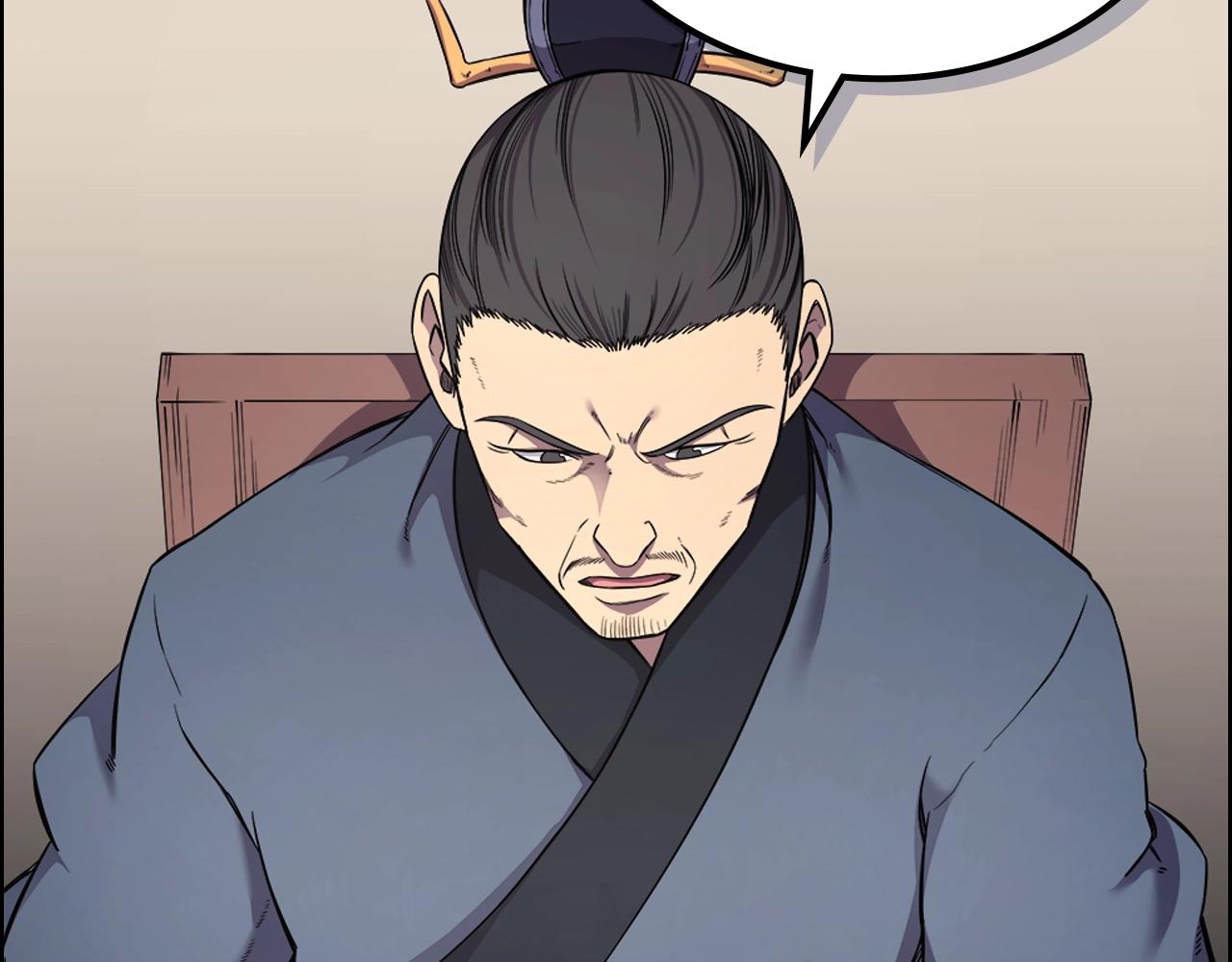 第145话 魔圣之谋136
