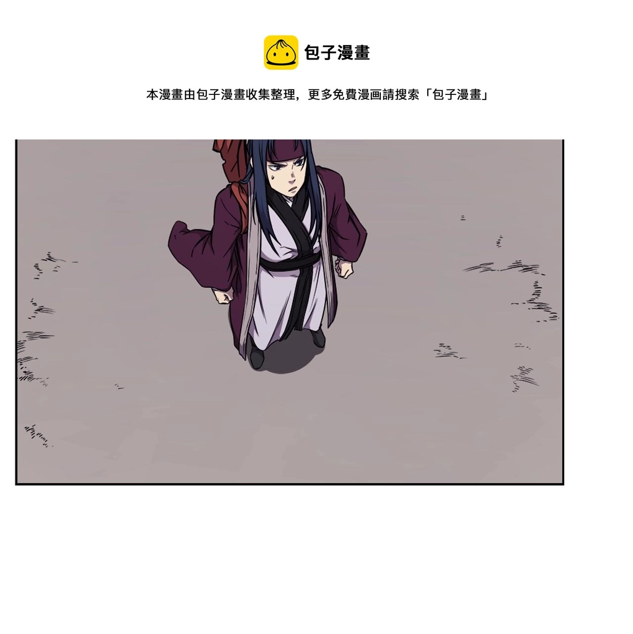 第138话 巨匠的威严4