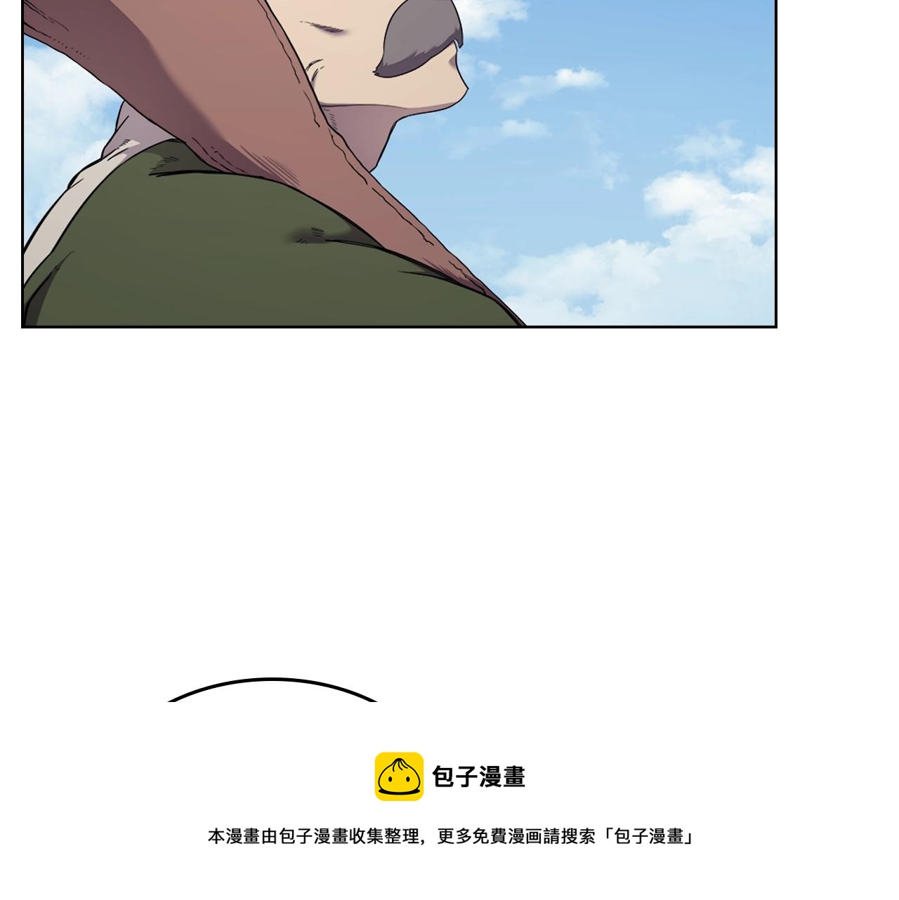 第142话 三方会谈52