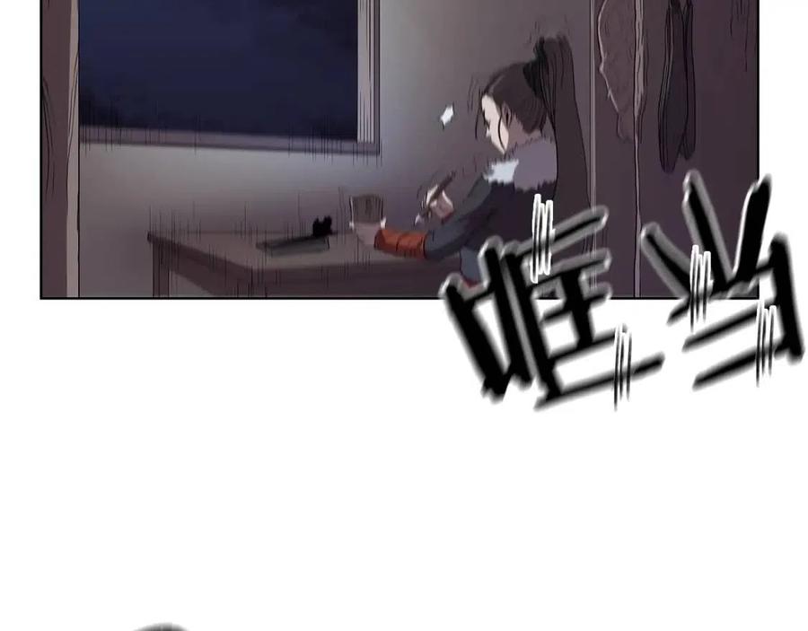 第84话 钢铁直男143