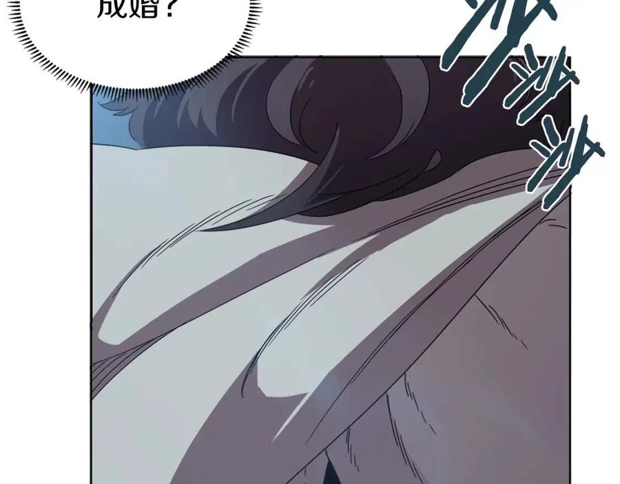 第69话 少女的思春111